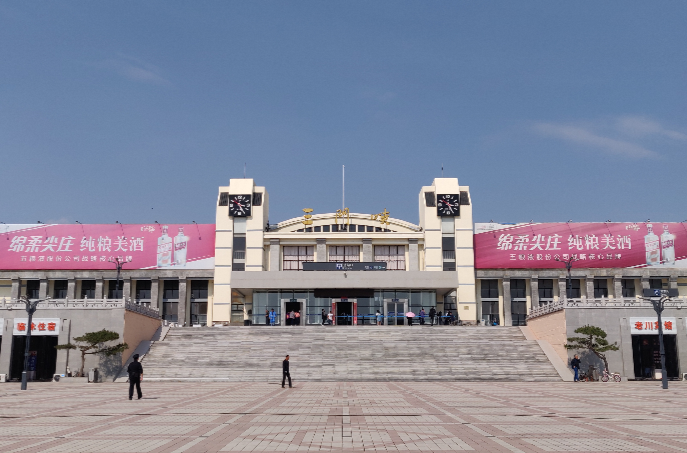 崇州市到三门峡货运专线-崇州市到三门峡运输公司-崇州市到三门峡物流专线