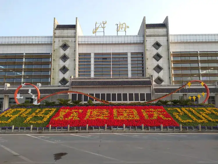 简阳市到池州整车运输-简阳市到池州物流公司资质齐全