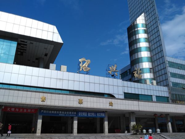 都江堰市到绍兴货运公司（全境-送达）