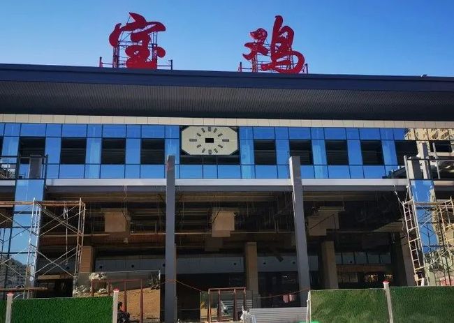 崇州市到宝鸡货运专线-崇州市到宝鸡运输公司-崇州市到宝鸡物流专线